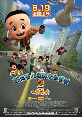 国产精品美女久久久久